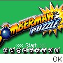 game pic for Bomberman Puzzle